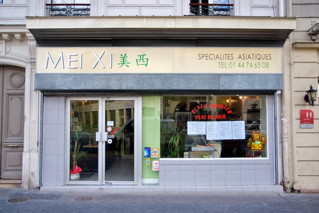 Mei Xi 2